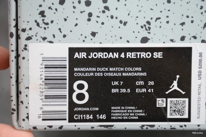 Rep TBK Jordan Air CI1184-146 4 What The 0716